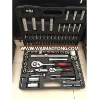 94PCS Chrome Vanidium Steel Socket Tools Set