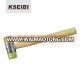 Two Way Soft Head Mallet Hammer Wooden Handle - KSEIBI