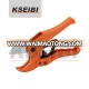 KSEIBI Aluminum Case TPR Handle High Quality Pvc Portable Pipe Cutter