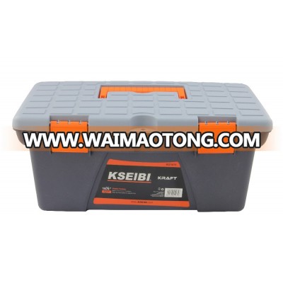 16.5" Small plastic locks tool box storage case - KSEIBI